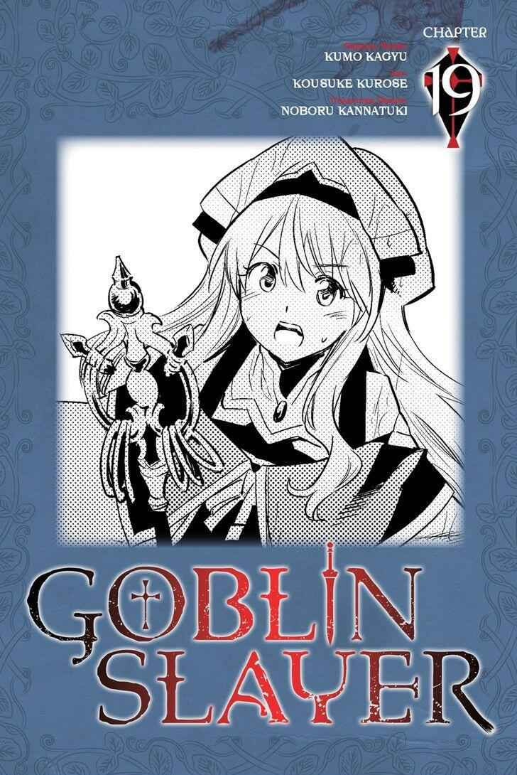 Goblin Slayer Chapter 19 1